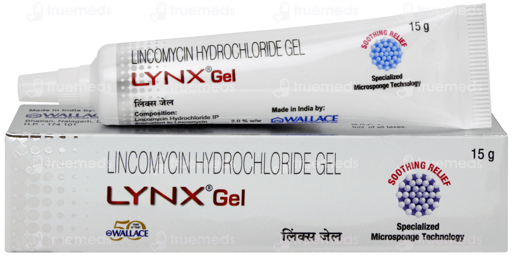 Lynx Gel 15 Gm - Uses, Side Effects, Dosage, Price | Truemeds