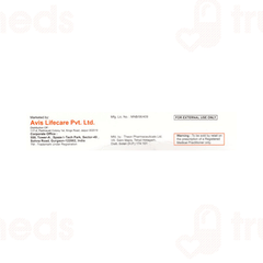 Myostat Gel 30gm