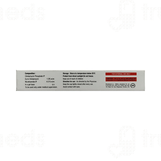 Waigamicin Gel 20 GM