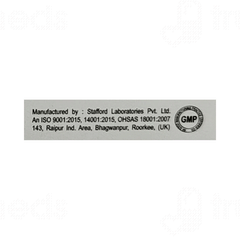 Waigamicin Gel 20 GM