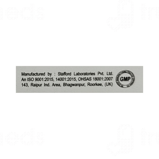 Waigamicin Gel 20 GM
