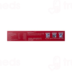 Dimov Gel 30 GM Dimov Gel 30 GM