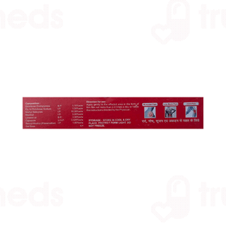 Dimov Gel 30 GM