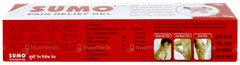 Sumo + Xtra Power Pain Relief Gel 30gm