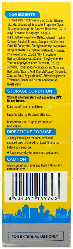 La Shield Expert Urban Protect Spf 50 Pa+++ Mineral Sunscreen Gel 50Gm