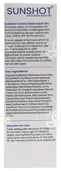 Sunshot Spf 50 Sunscreen Aqua Gel 100Gm Sunshot Spf 50 Sunscreen Aqua Gel 100Gm