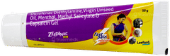 Zeldinac Gel 50 GM