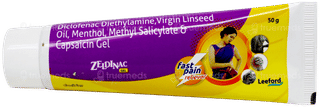 Zeldinac Gel 50 GM