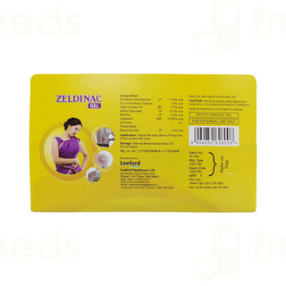 Zeldinac Gel 75 GM