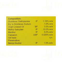 Zeldinac Gel 75 GM