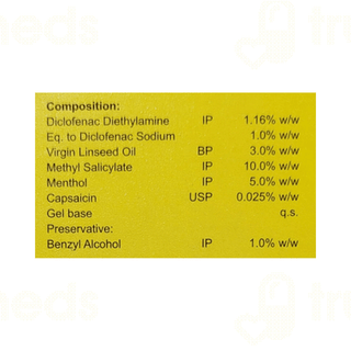 Zeldinac Gel 75 GM