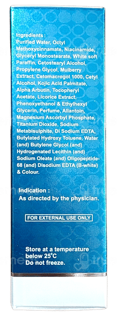 Kozel Skin Lightening Gel 20Gm