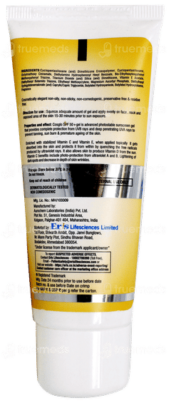 Cosglo Spf 50+ Pa+++ Sunscreen Gel 50gm