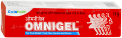 Omnigel 15gm
