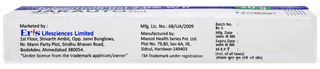 Jakauto Gel 20gm