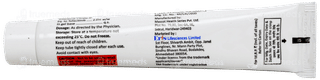 Jakauto Gel 20gm