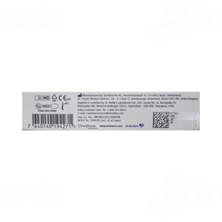 Strata Xrt Gel 20gm