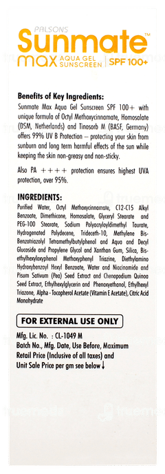 Sunmate Max Spf 100+ Sunscreen Aqua Gel 50gm