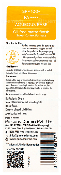 Sunmate Max Spf 100+ Sunscreen Aqua Gel 50gm