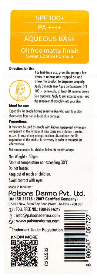 Sunmate Max Spf 100+ Sunscreen Aqua Gel 50gm