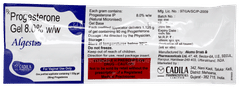 Algest Gel 1.125gm