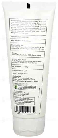 Acmist Moisturizing Cream Gel 100gm