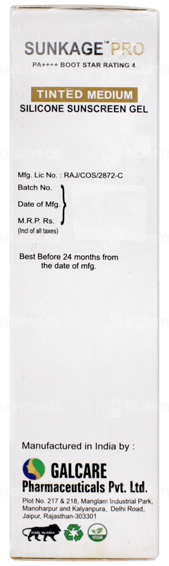 Sunkage Pro Spf 80 + Pa++++ Tinted Medium Silicone Sunscreen Gel 50ml