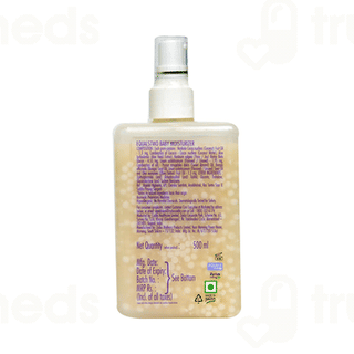 Equalstwo Baby Moisturizer Gel 500ml