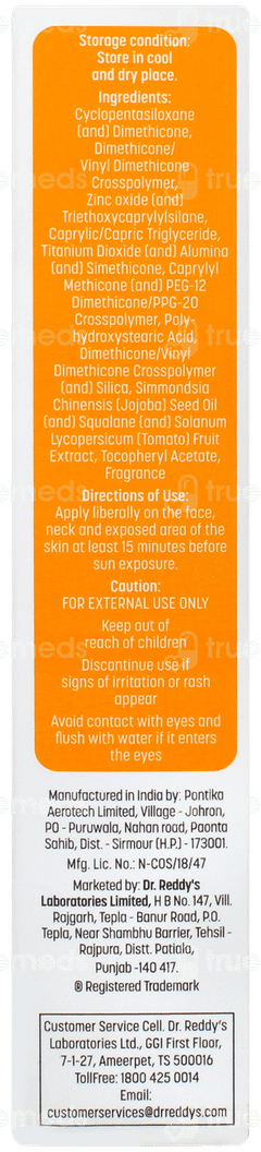 Venusia Sun Mineral Spf 65+ Pa++++ Sunscreen Gel 50gm