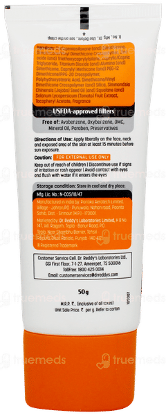 Venusia Sun Mineral Spf 65+ Pa++++ Sunscreen Gel 50gm