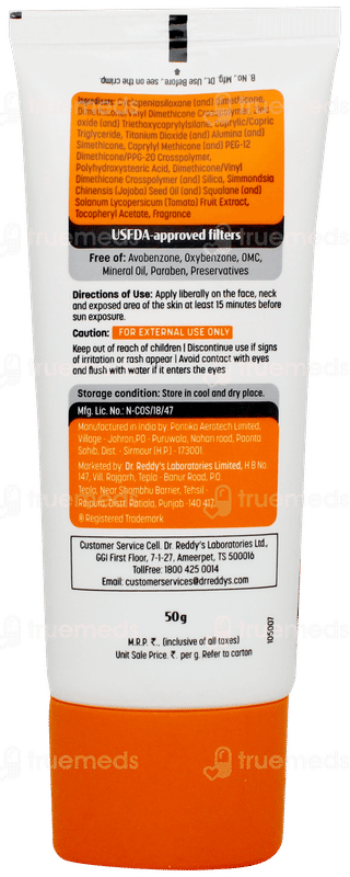 Venusia Sun Mineral Spf 65+ Pa++++ Sunscreen Gel 50gm