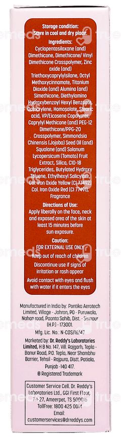 Venusia Sun Tint Spf 115+ Pa++++ Sunscreen Gel 50gm Venusia Sun Tint Spf 115+ Pa++++ Sunscreen Gel 50gm