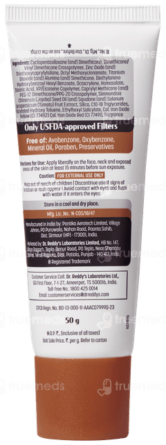 Venusia Sun Tint Spf 115+ Pa++++ Sunscreen Gel 50Gm Venusia Sun Tint Spf 115+ Pa++++ Sunscreen Gel 50Gm