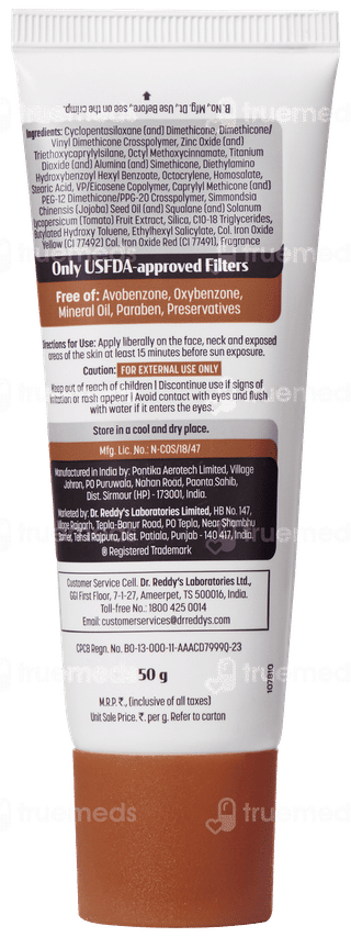 Venusia Sun Tint Spf 115+ Pa++++ Sunscreen Gel 50Gm