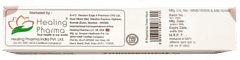 Thromboheal Gel 20Gm