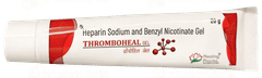 Thromboheal Gel 20Gm