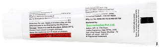 Clinviva B Gel 15gm