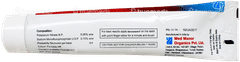 Sensokare F Foaming Gel 100Gm