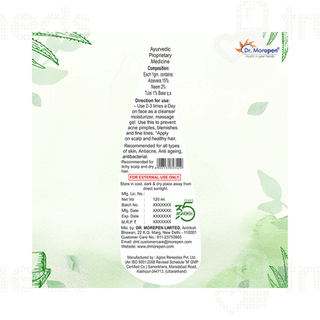 Dr Morepen Aloe Vera Gel 120ml