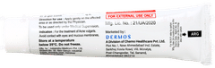 Azecil 20% Gel 15gm