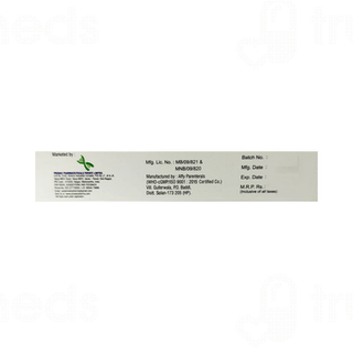 Seboret Gel 15gm