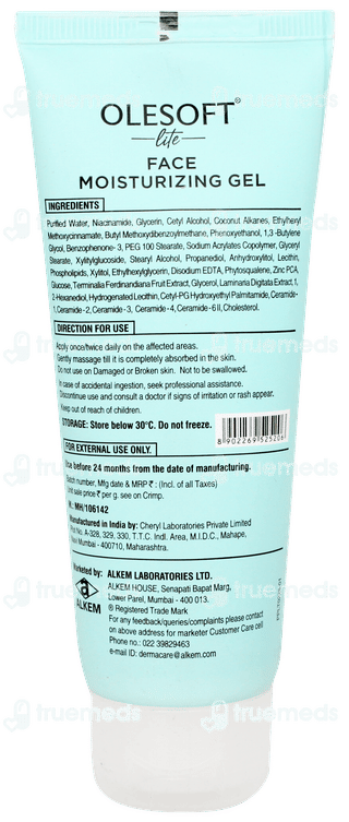 Olesoft Lite Spf 50 Pa++++ Face Moisturizing Gel 50gm