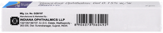 Ganvir Ophthalmic Gel 5gm