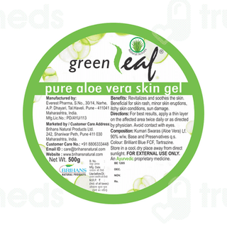 Green Leaf Pure Aloe Vera Skin Gel 500gm