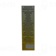 Suntris Physical Fusion Uv Defense Spf 50+ Sunscreen Gel 50Gm