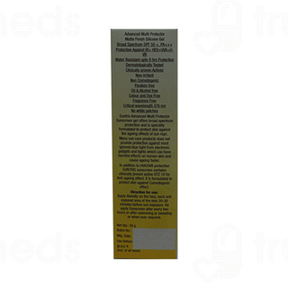 Suntris Physical Fusion Uv Defense Spf 50+ Sunscreen Gel 50Gm