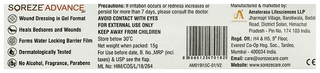 Soreze Advance Gel 15Gm