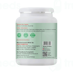 Kazima Aloe Vera Gel 500gm