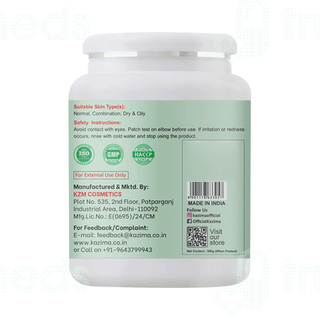 Kazima Aloe Vera Gel 500gm