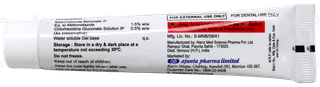 Mugard Dg Gel 20Gm